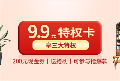 1628153805937520.png 20200401085709_96217.png