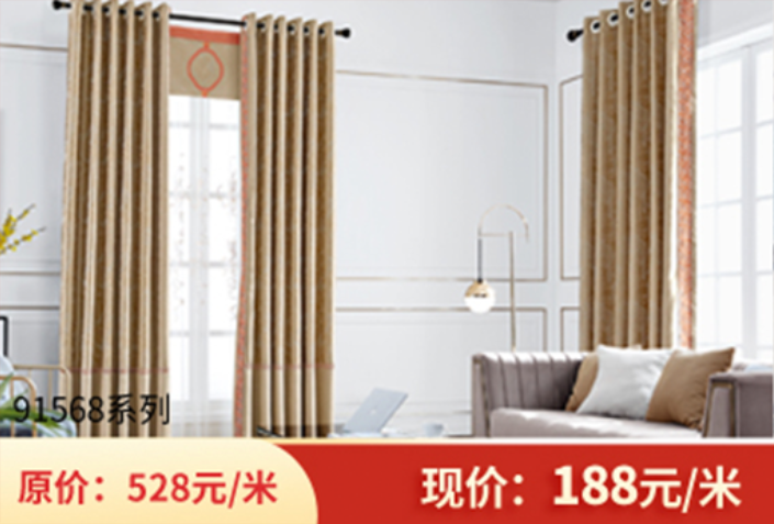 1628153899321947.png 20200401085838_97011.png